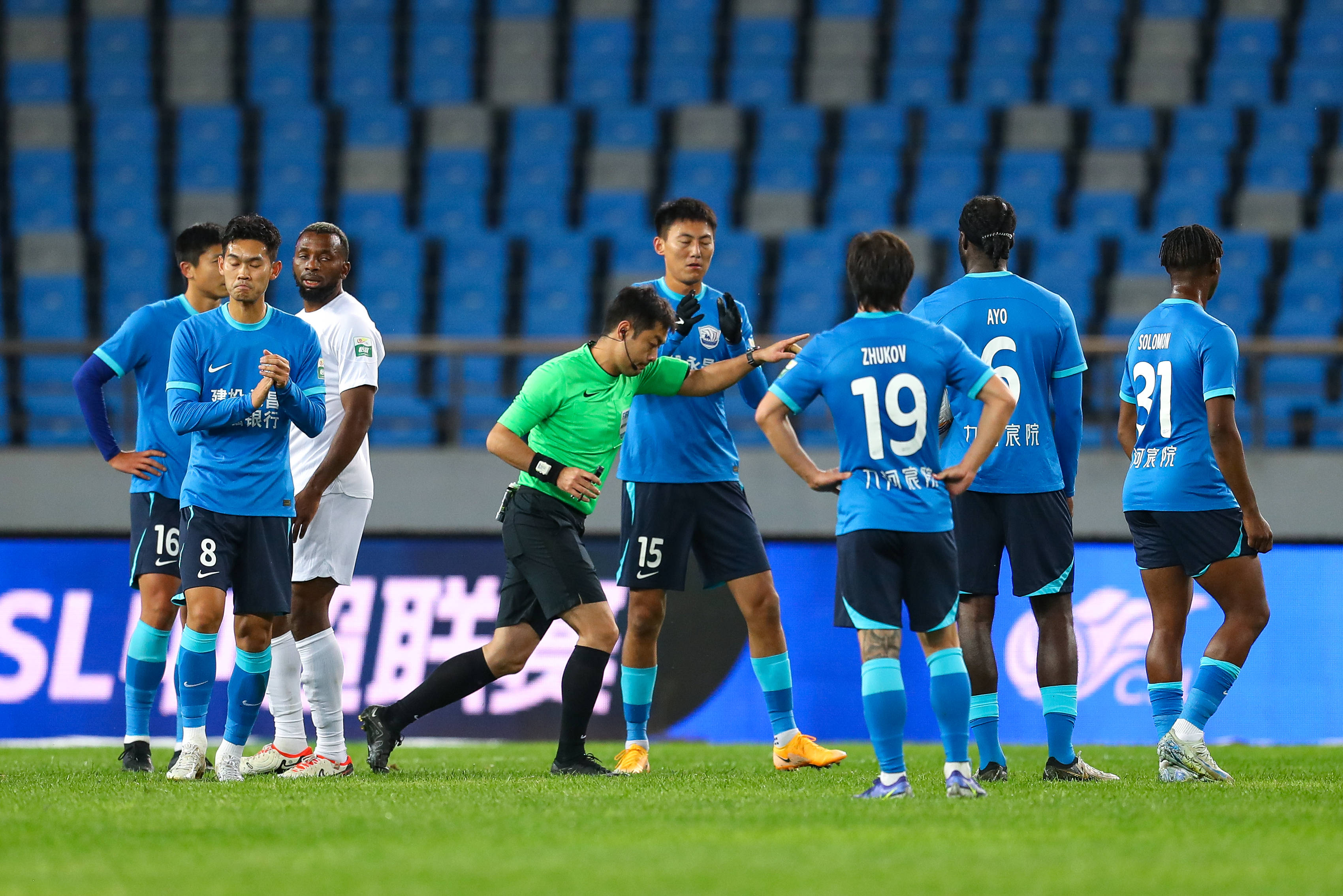 包含建业主场不敌鲁能,保级形势变得更加困难的词条 包含建业主场不敌鲁能,保级形势变得更加困难的词条