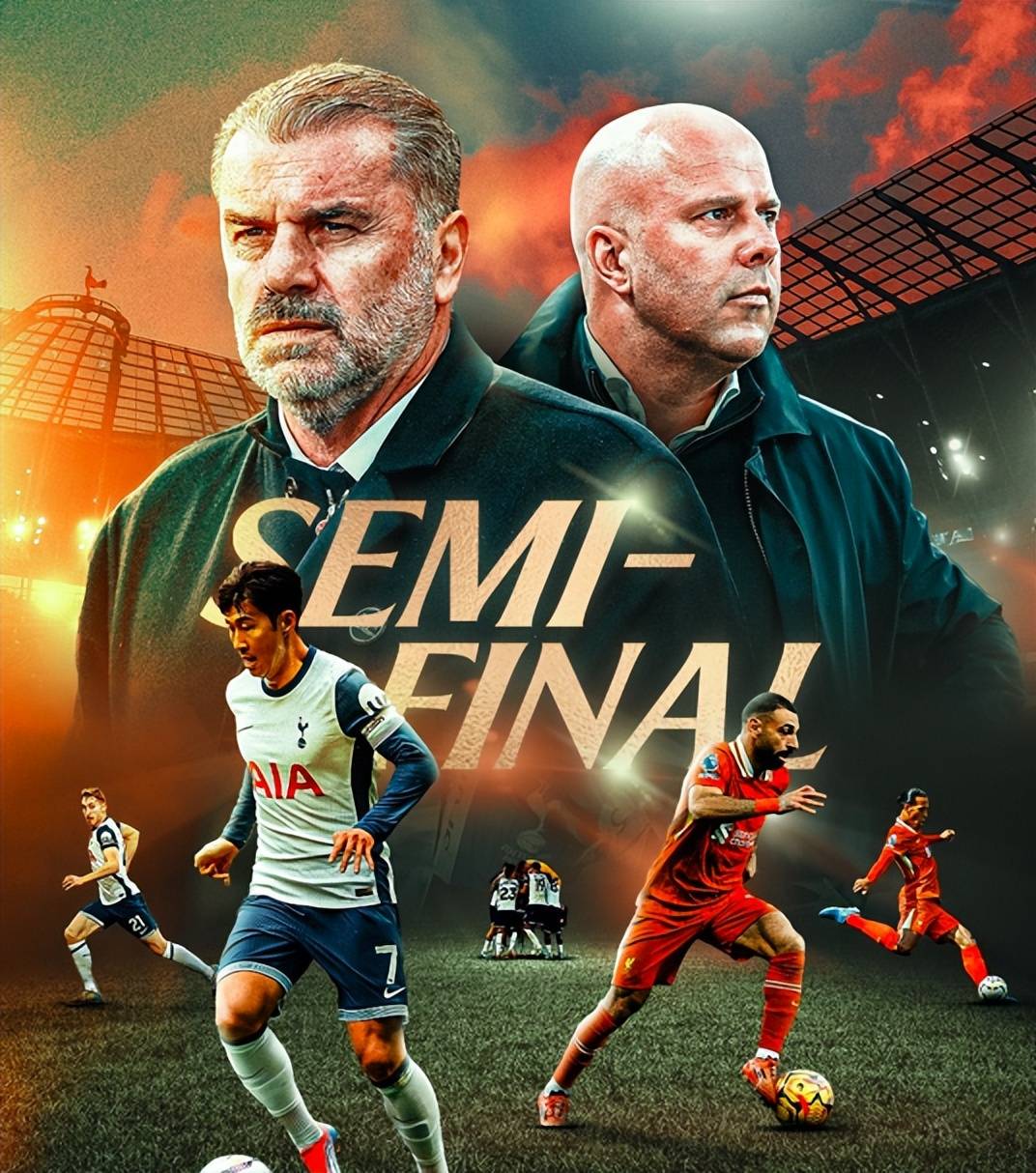 精彩对决，豪门球队各施全力争夺胜利！的简单介绍