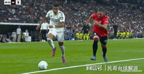 瓦术特战胜对手，积分榜上升的简单介绍