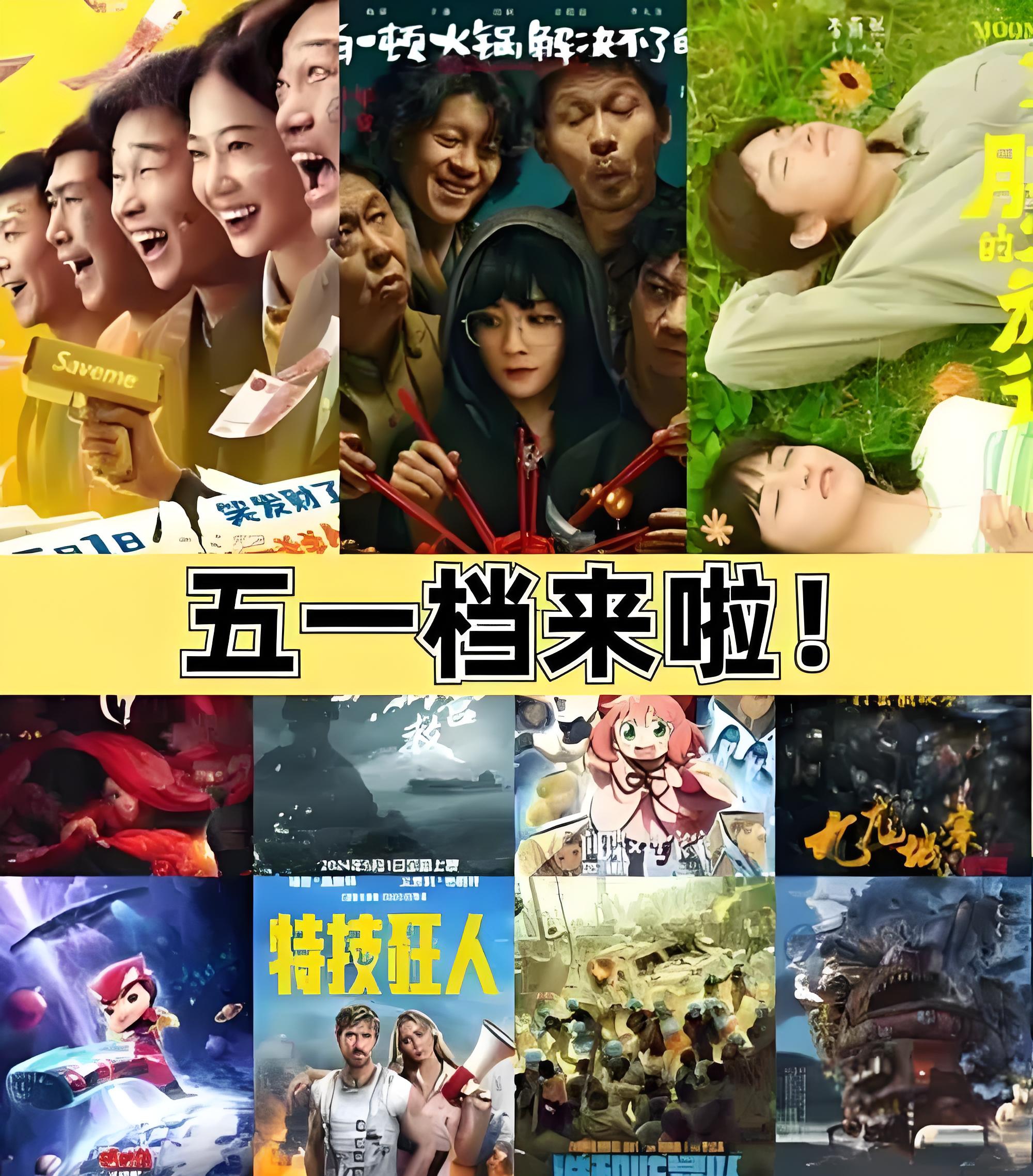 包含竞争异常激烈，胜者晋级下一轮的词条