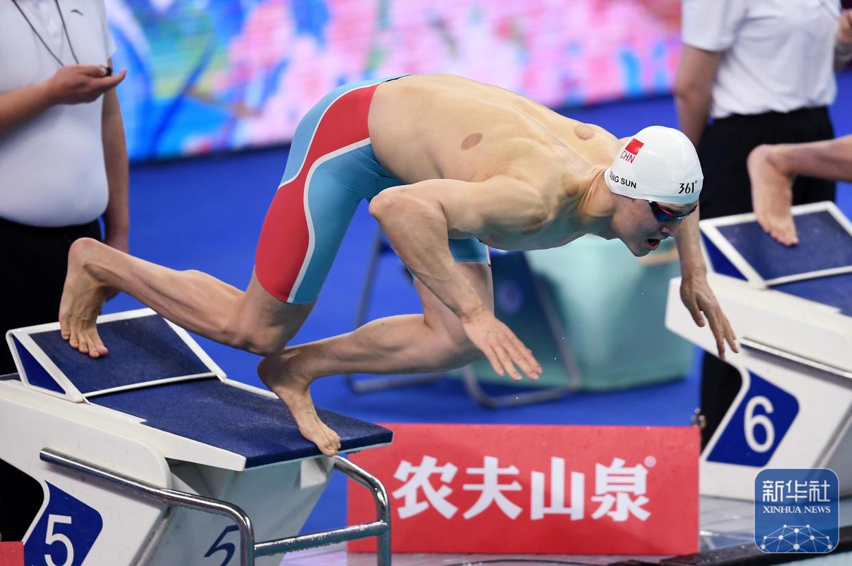 亚运会男子百米自由泳决赛中国选手包揽冠亚军
