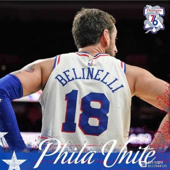 76人客场惊险胜老鹰，伊巴卡锦上添花的简单介绍