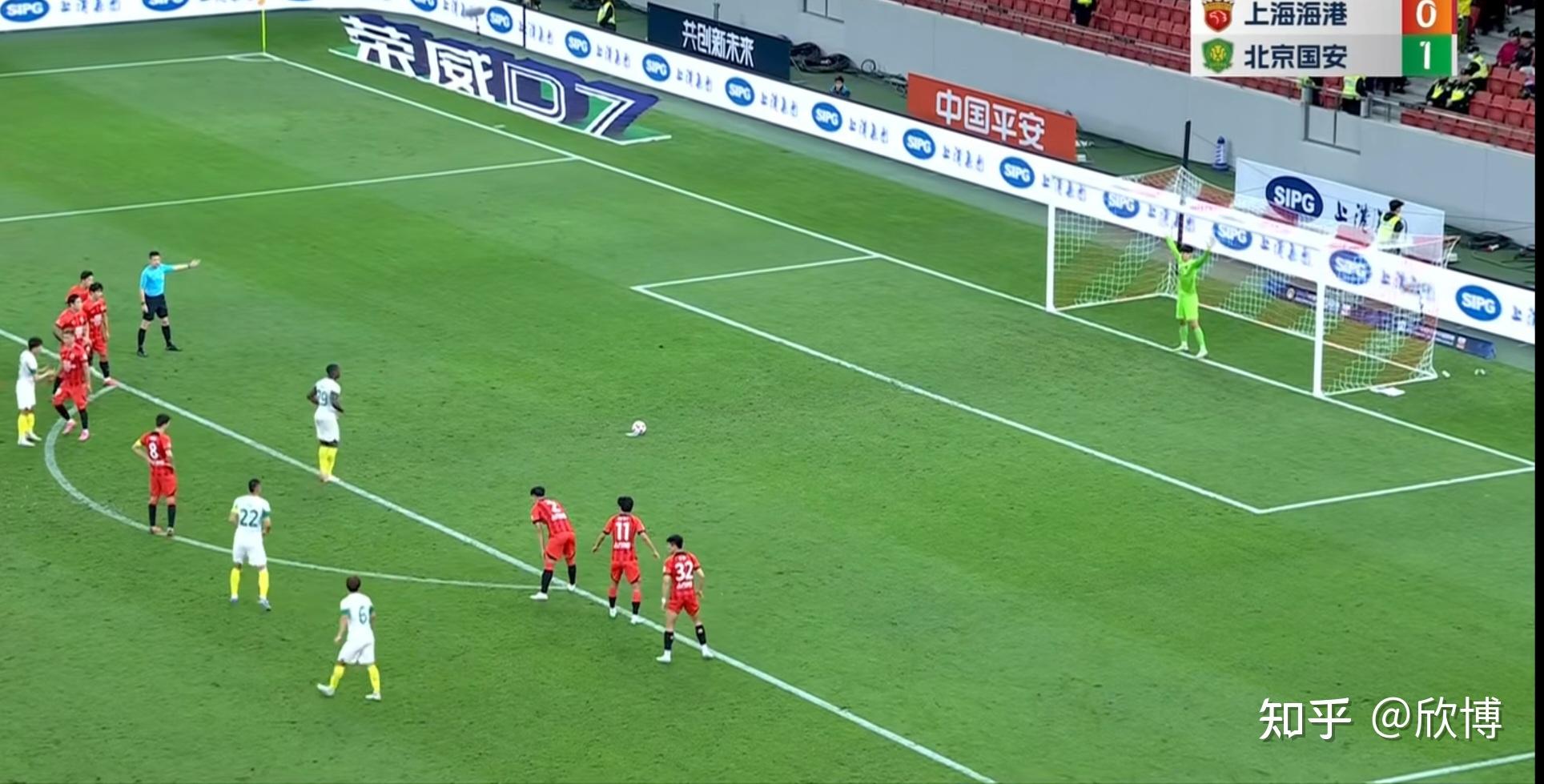 上港2-0胜恒大，提前两轮夺得中超冠军