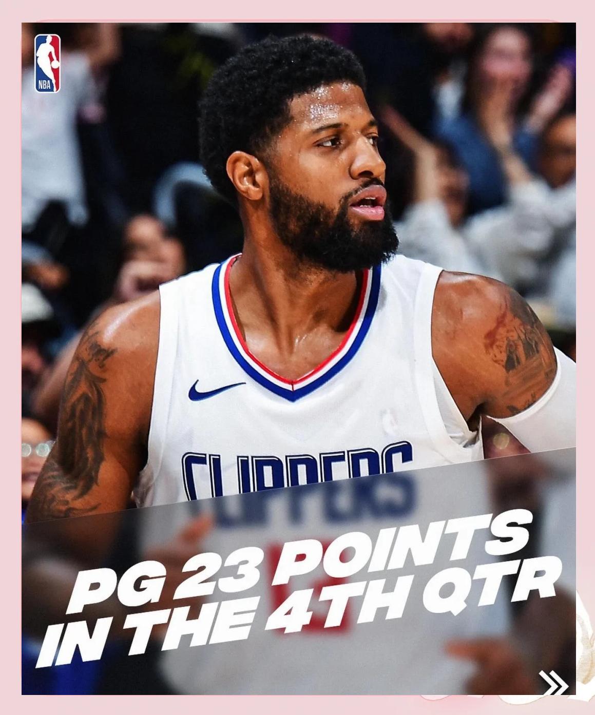 快船逆转快船,乔治砍下25分的简单介绍 快船逆转快船,乔治砍下25分的简单介绍